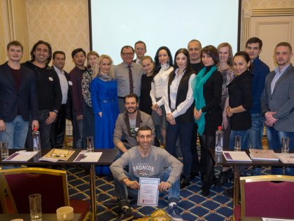 Adjudicator Seminar Moscow March 2015